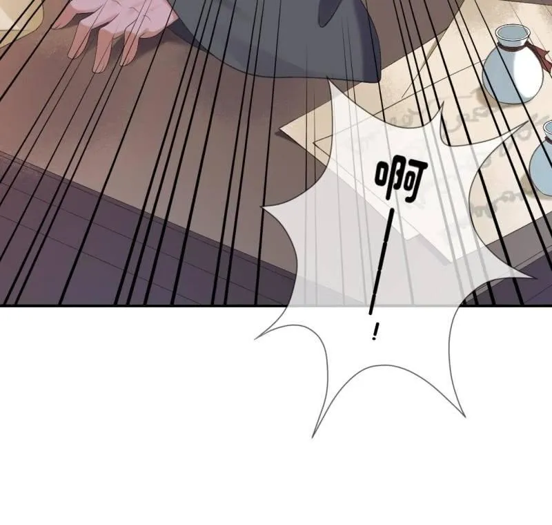第155话 挺身而出 第23页
