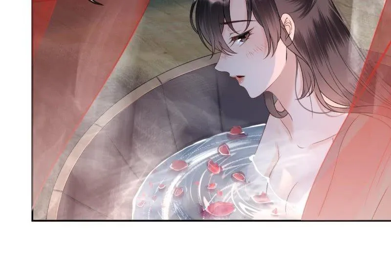 第156话 沐浴 第46页