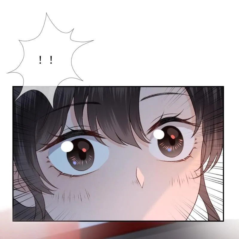 第156话 沐浴 第47页