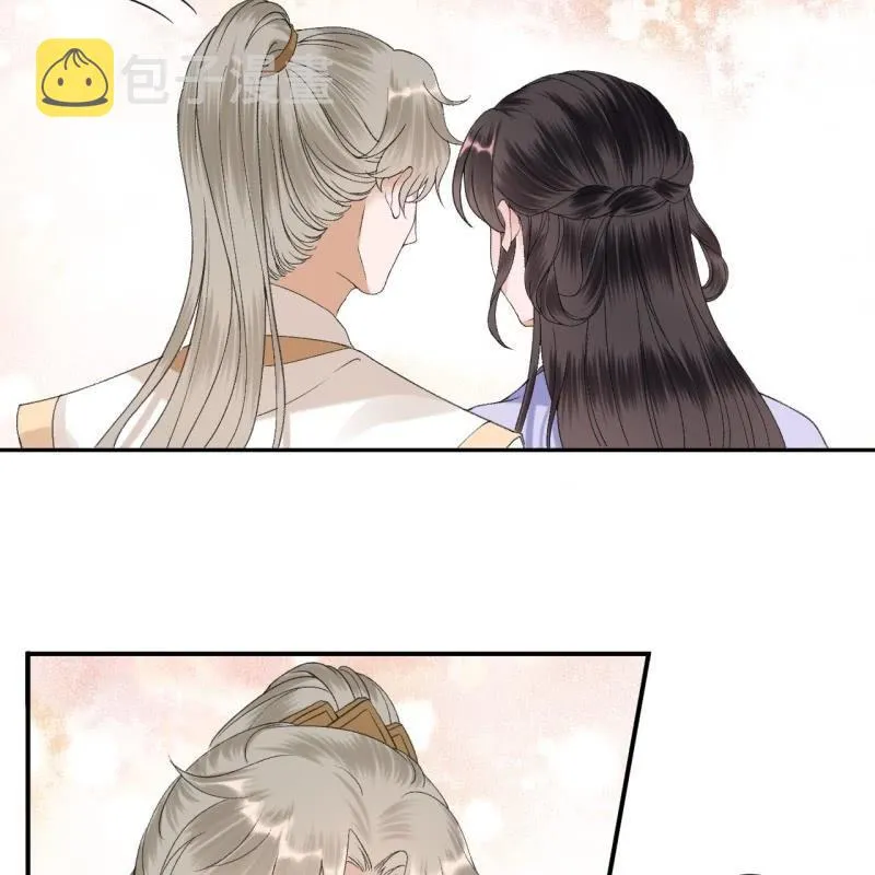 第160话 辨认药草 第35页