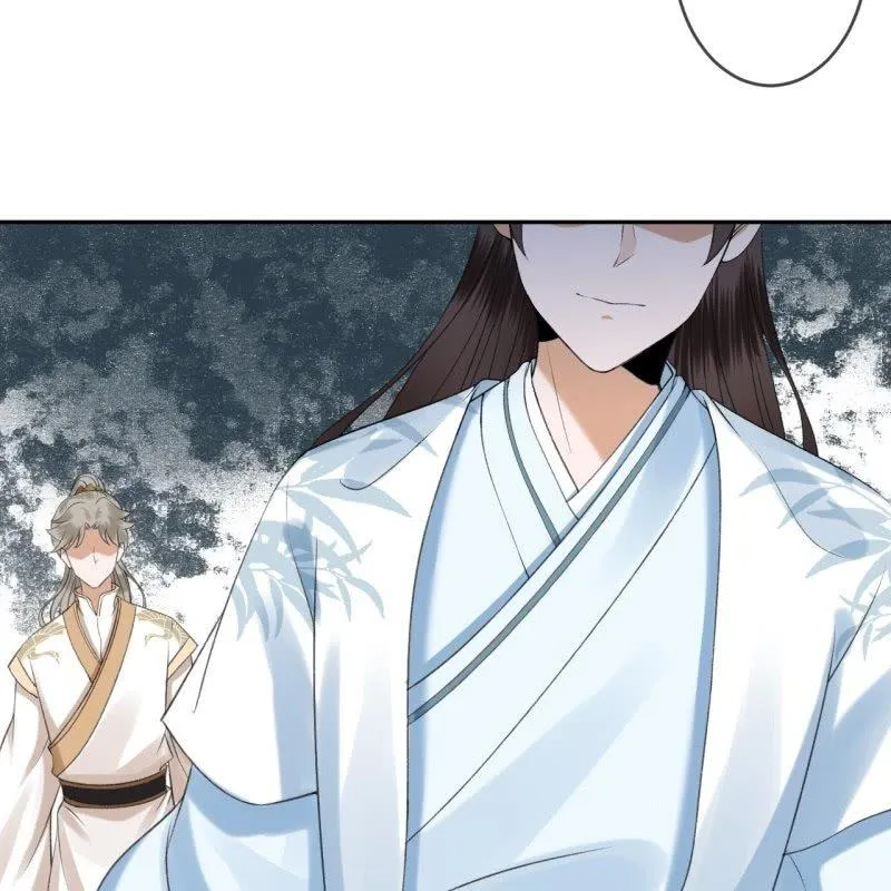 第161话 暗中观察 第22页