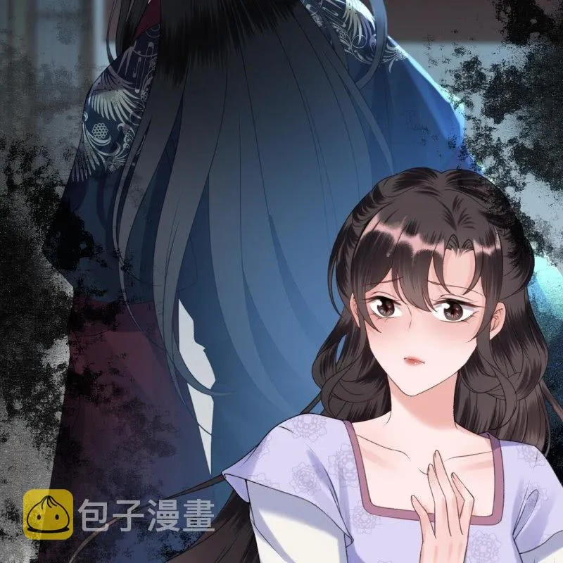 第161话 暗中观察 第30页