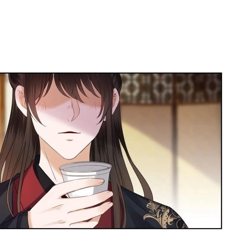 第161话 暗中观察 第46页