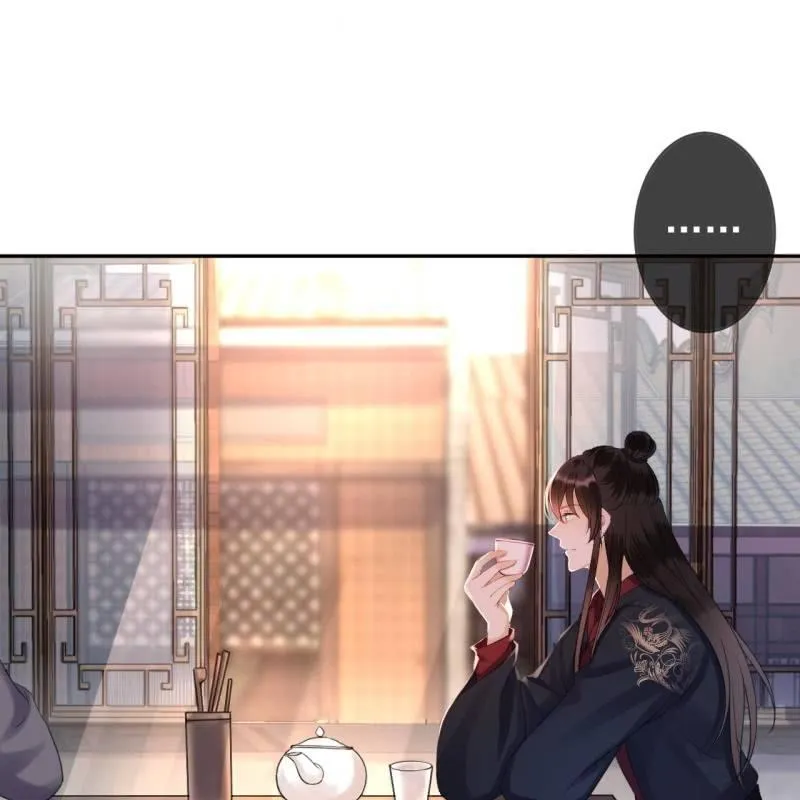 第161话 暗中观察 第47页