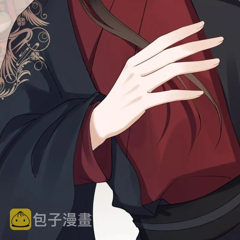 第163话 宣示主权 第10页