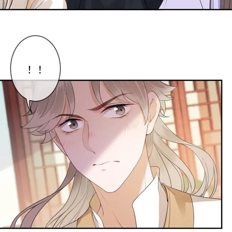 第163话 宣示主权 第15页
