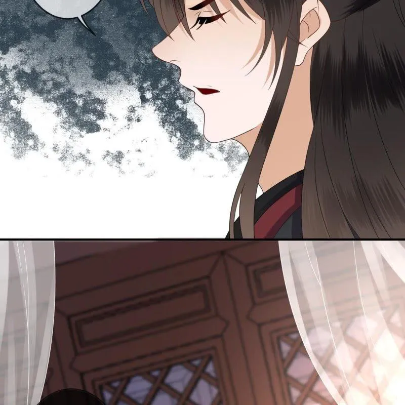 第163话 宣示主权 第26页