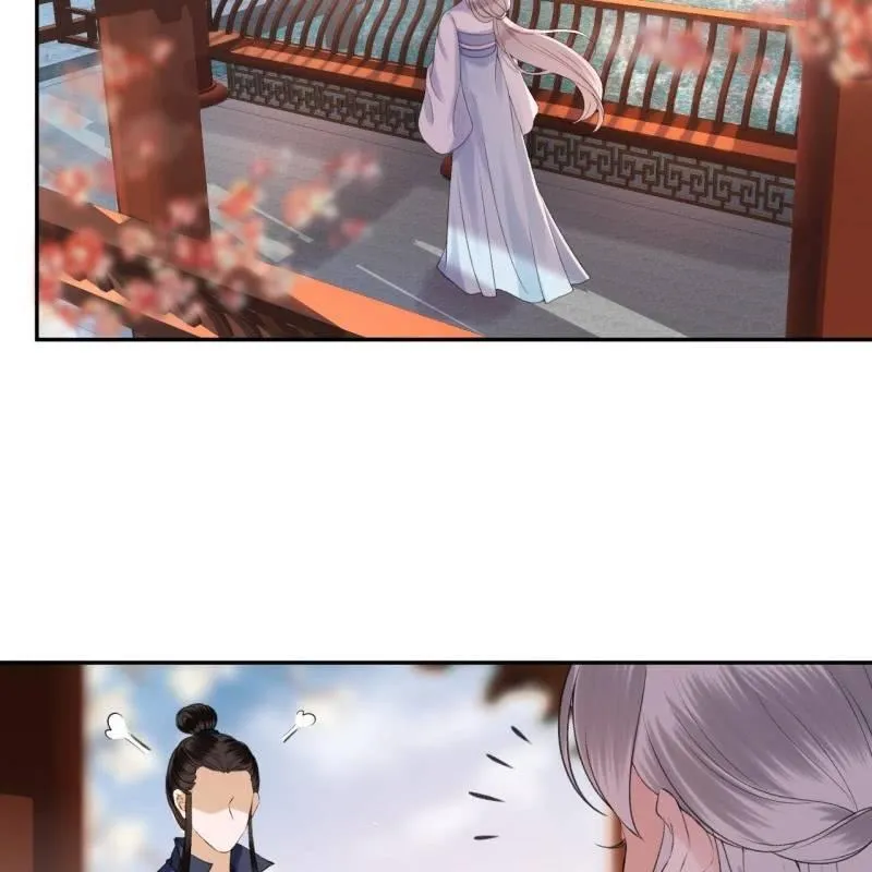 第164话 攻破谣言 第31页