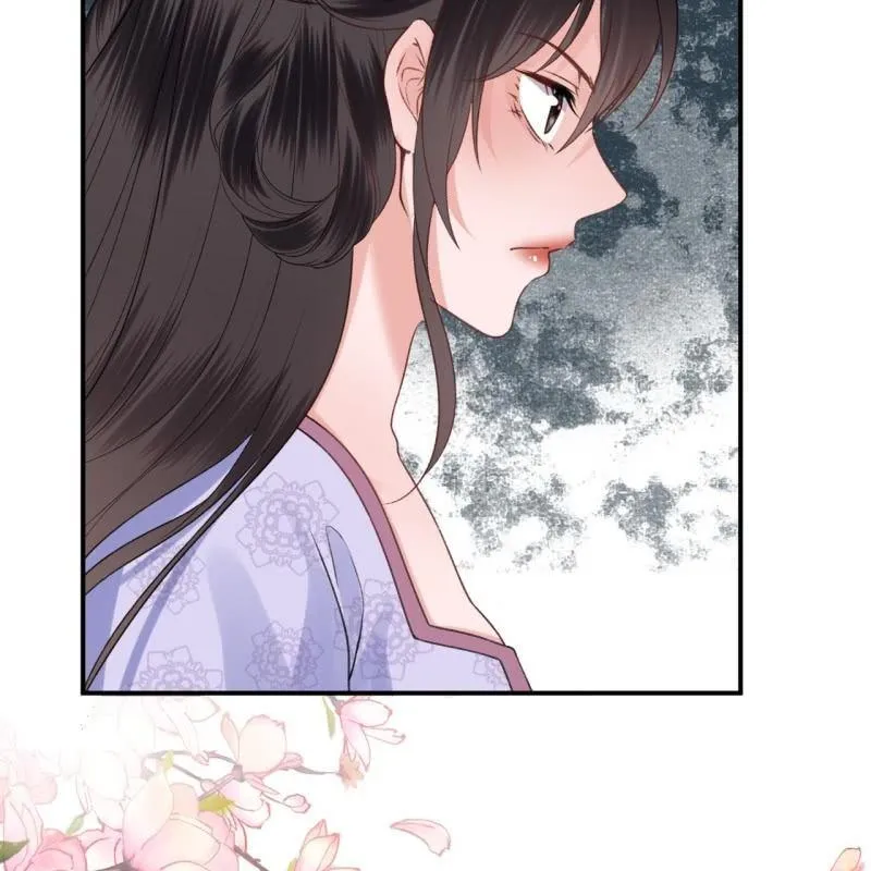 第166话 中毒患者 第15页