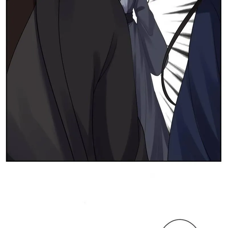 第176话 一出好戏 第8页