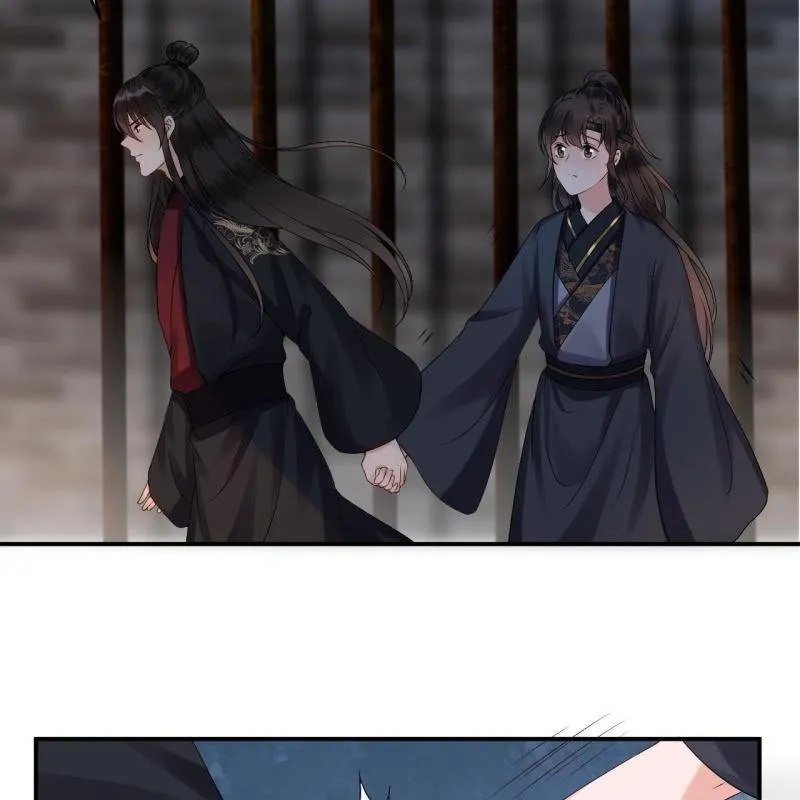 第176话 一出好戏 第27页