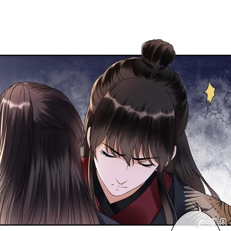 第176话 一出好戏 第45页