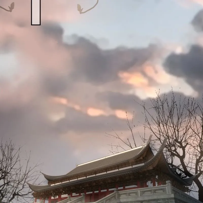 第186话 愿往一试 第28页