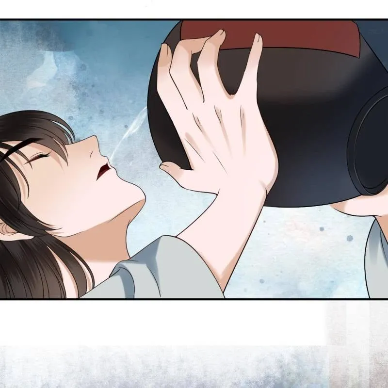 第196话 斗酒 第34页