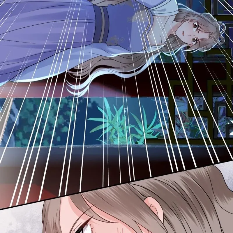 第197话 醉酒相逼 第12页