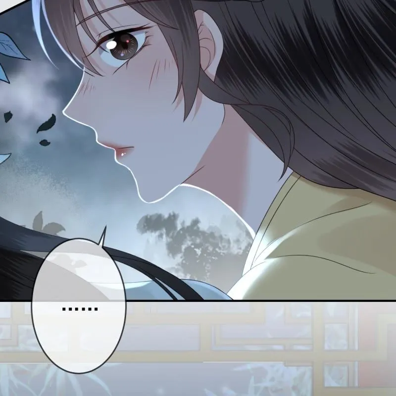 第197话 醉酒相逼 第31页