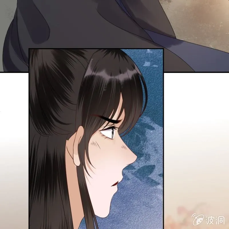 第198话 入宫面圣 第29页