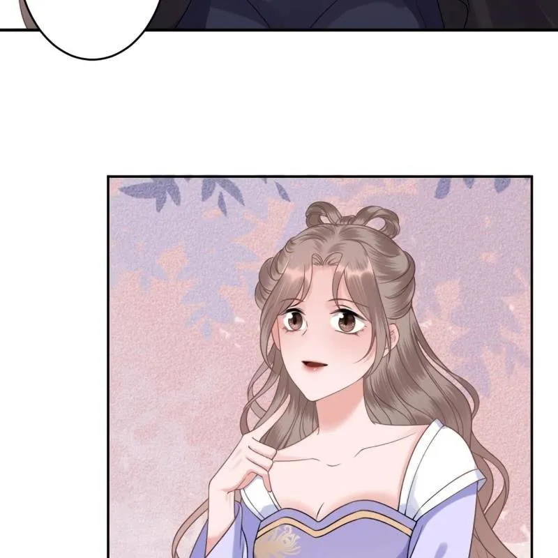第199话 驿站被困 第8页