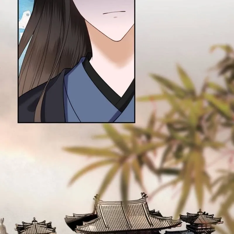 第199话 驿站被困 第14页