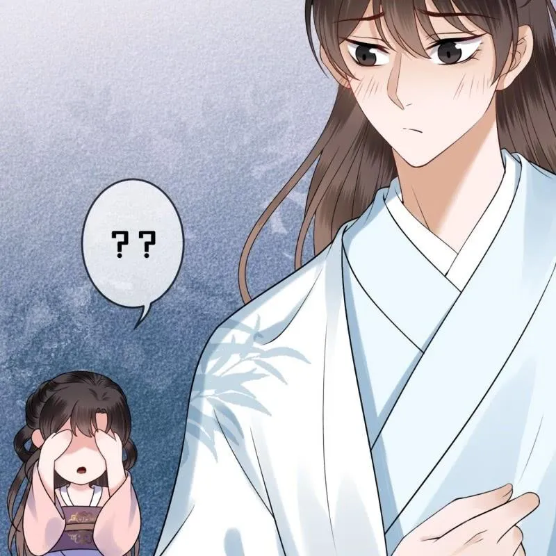 第200话 涵儿!豁出去了！ 第7页