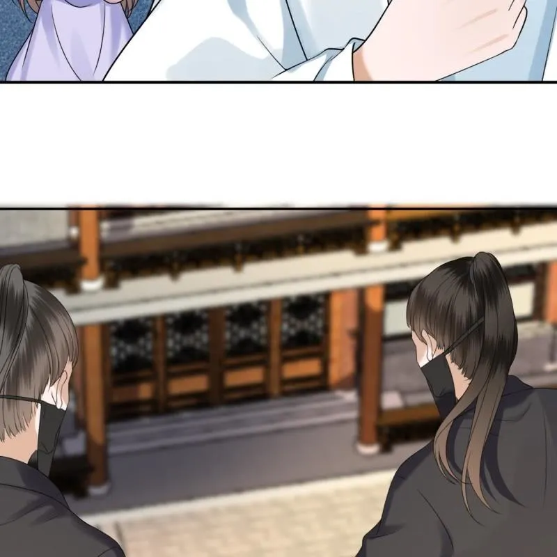 第200话 涵儿!豁出去了！ 第8页