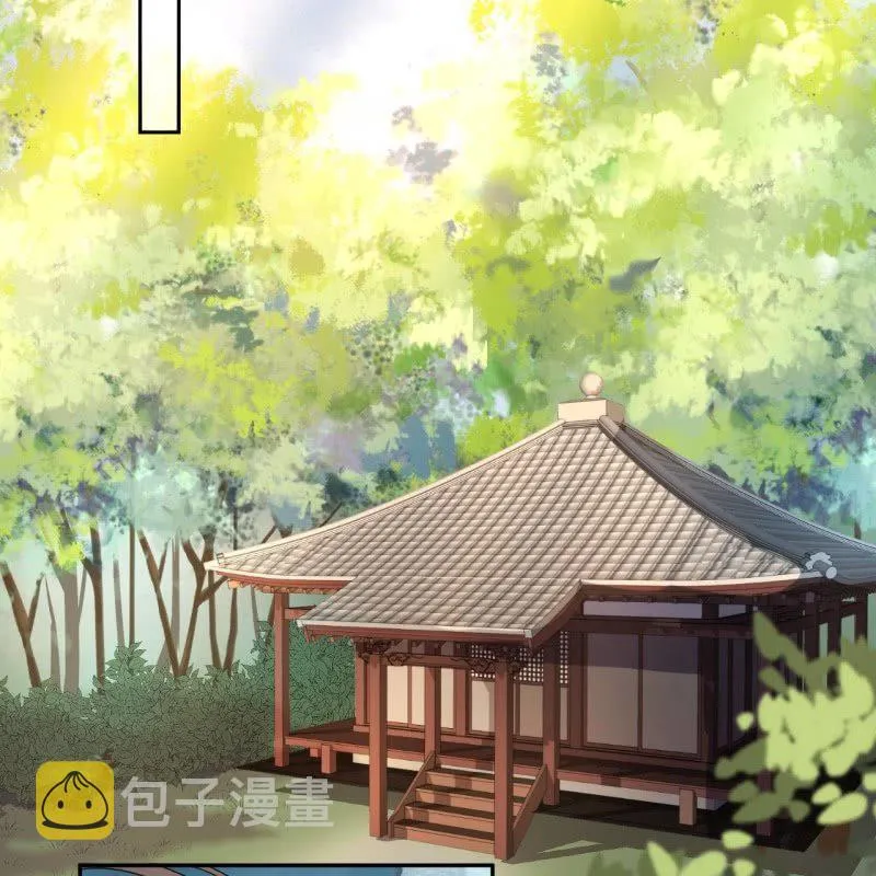 第201话 追踪 第22页