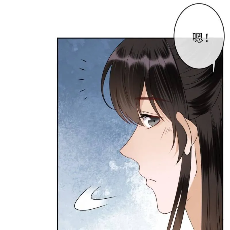 第202话 对不起！来晚了！噫！！ 第10页
