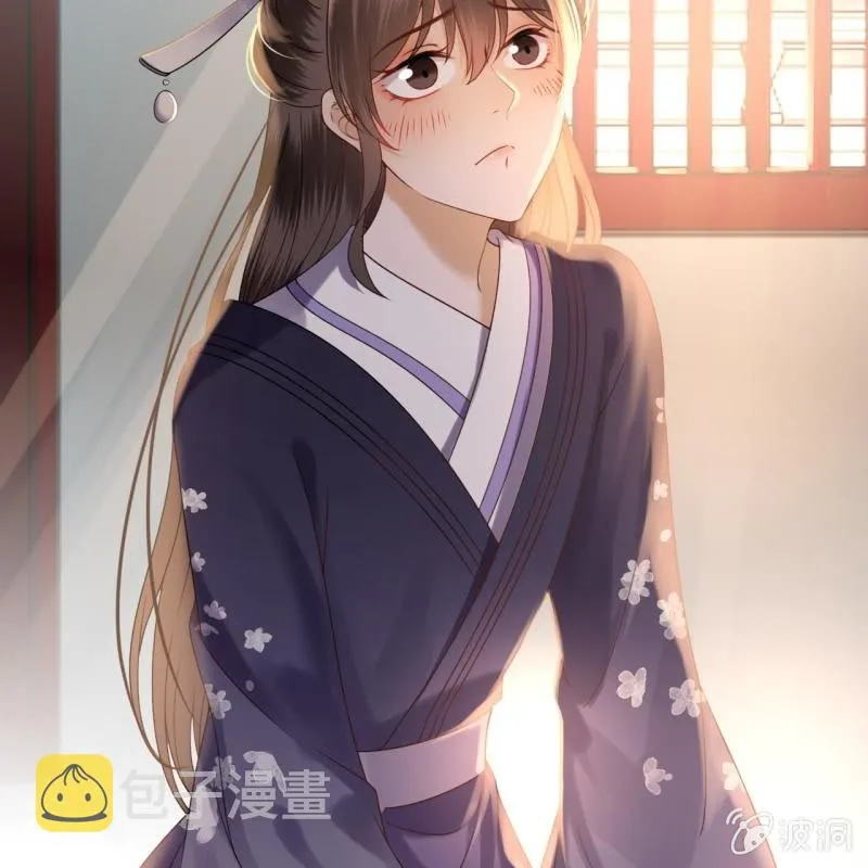 第202话 对不起！来晚了！噫！！ 第13页