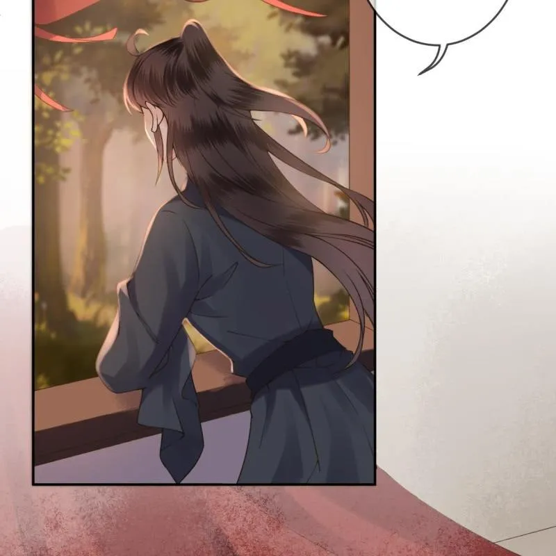 第203话 离开东晔 第11页