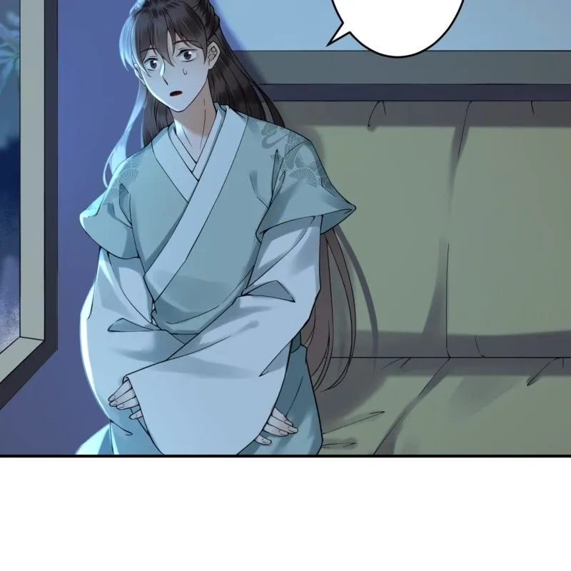 第203话 离开东晔 第42页