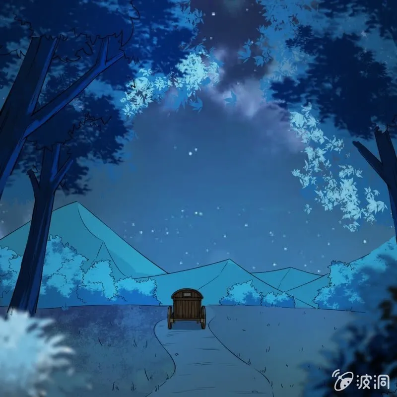 第203话 离开东晔 第45页