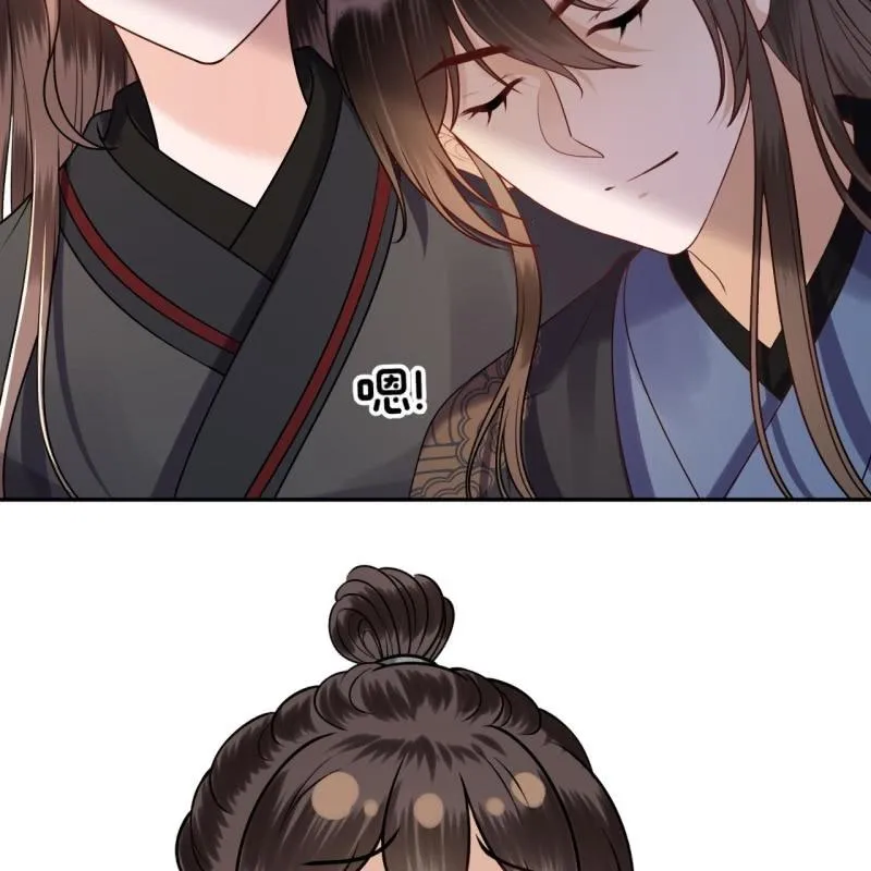 第204话 应该在车底 第32页