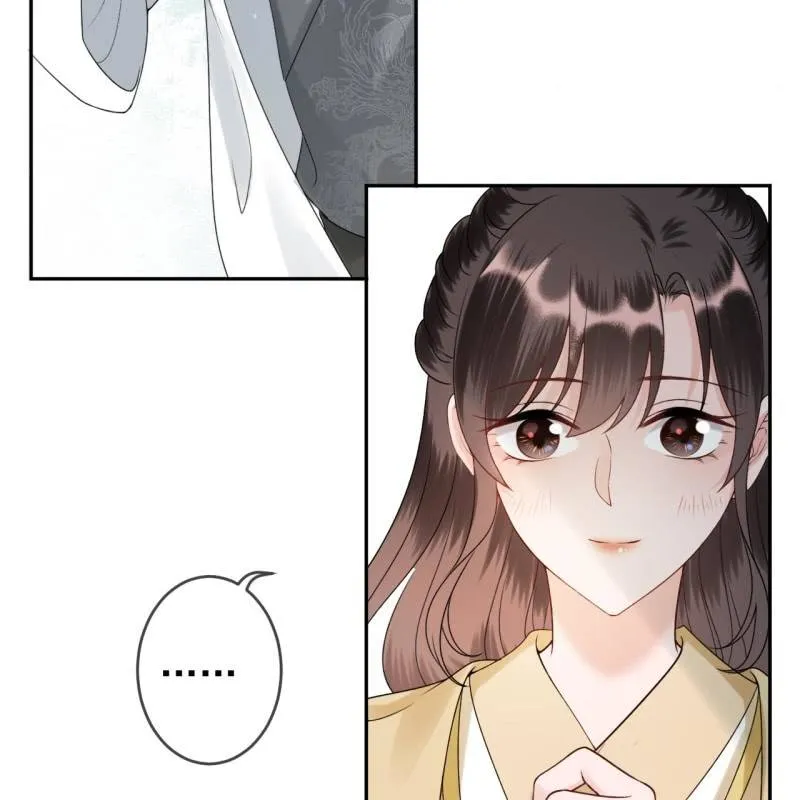 第205话 改行水路 第19页