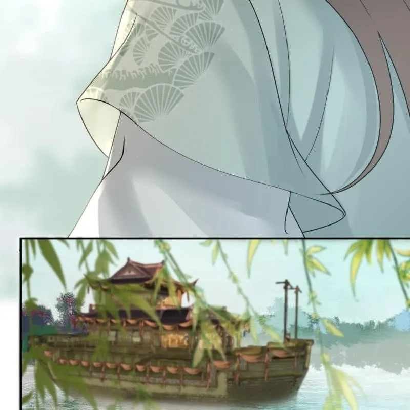 第205话 改行水路 第28页