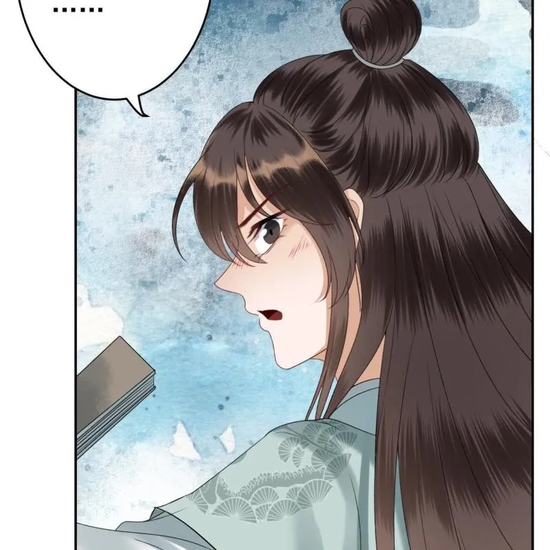 第206话 上船营救 第12页