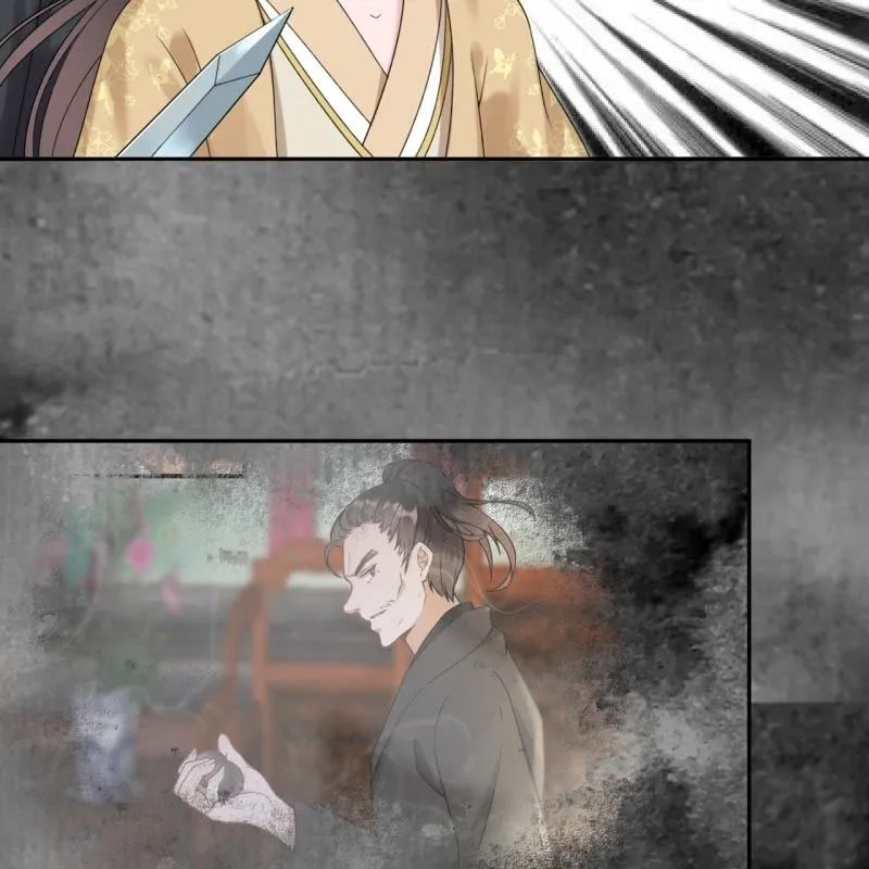 第210话 鳄鱼的眼泪 第4页