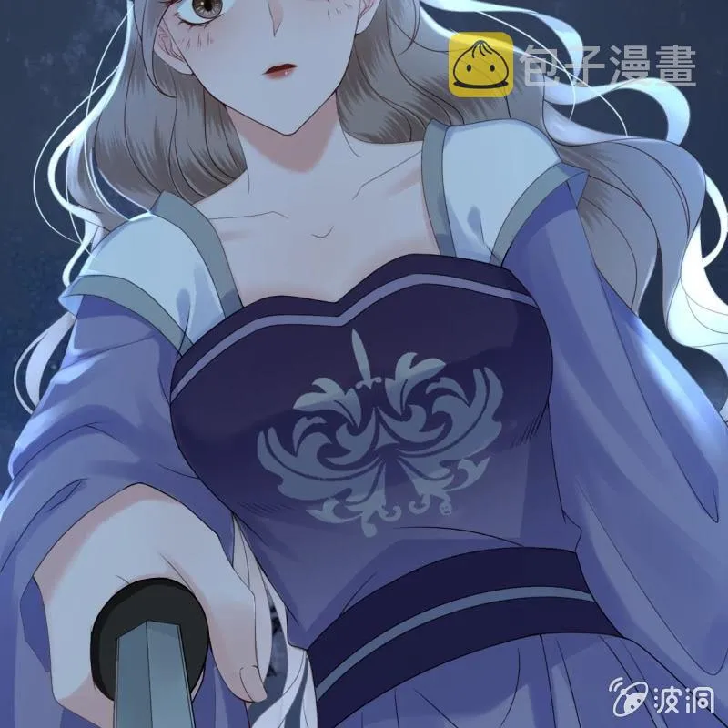 第210话 鳄鱼的眼泪 第9页