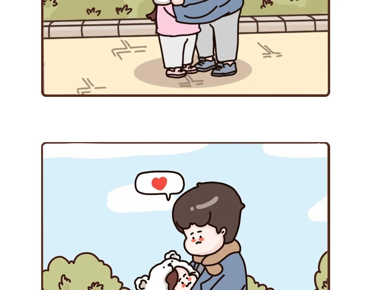 49-51话 第10页