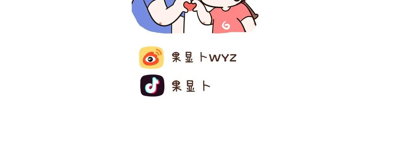 49-51话 第12页