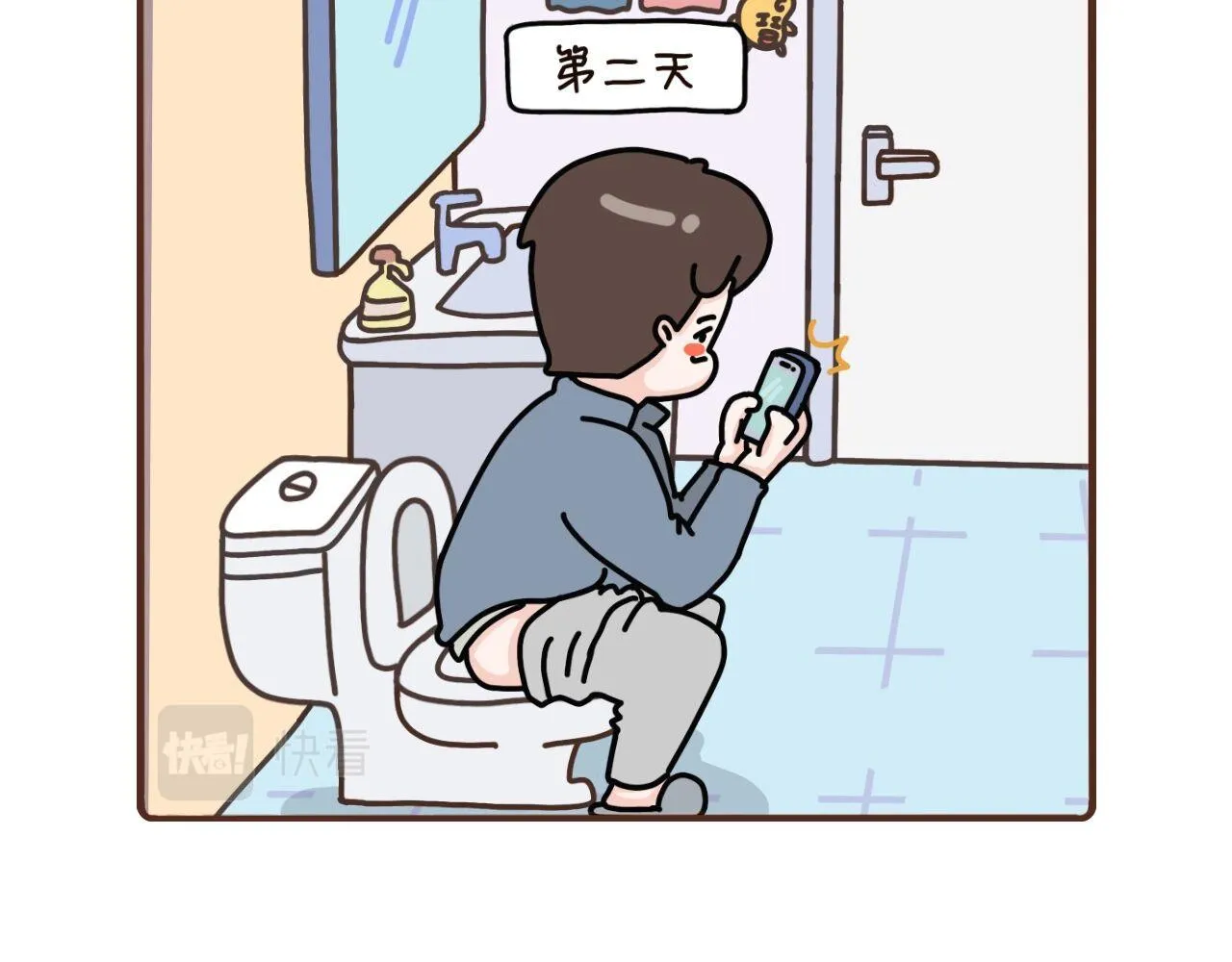 49-51话 第17页