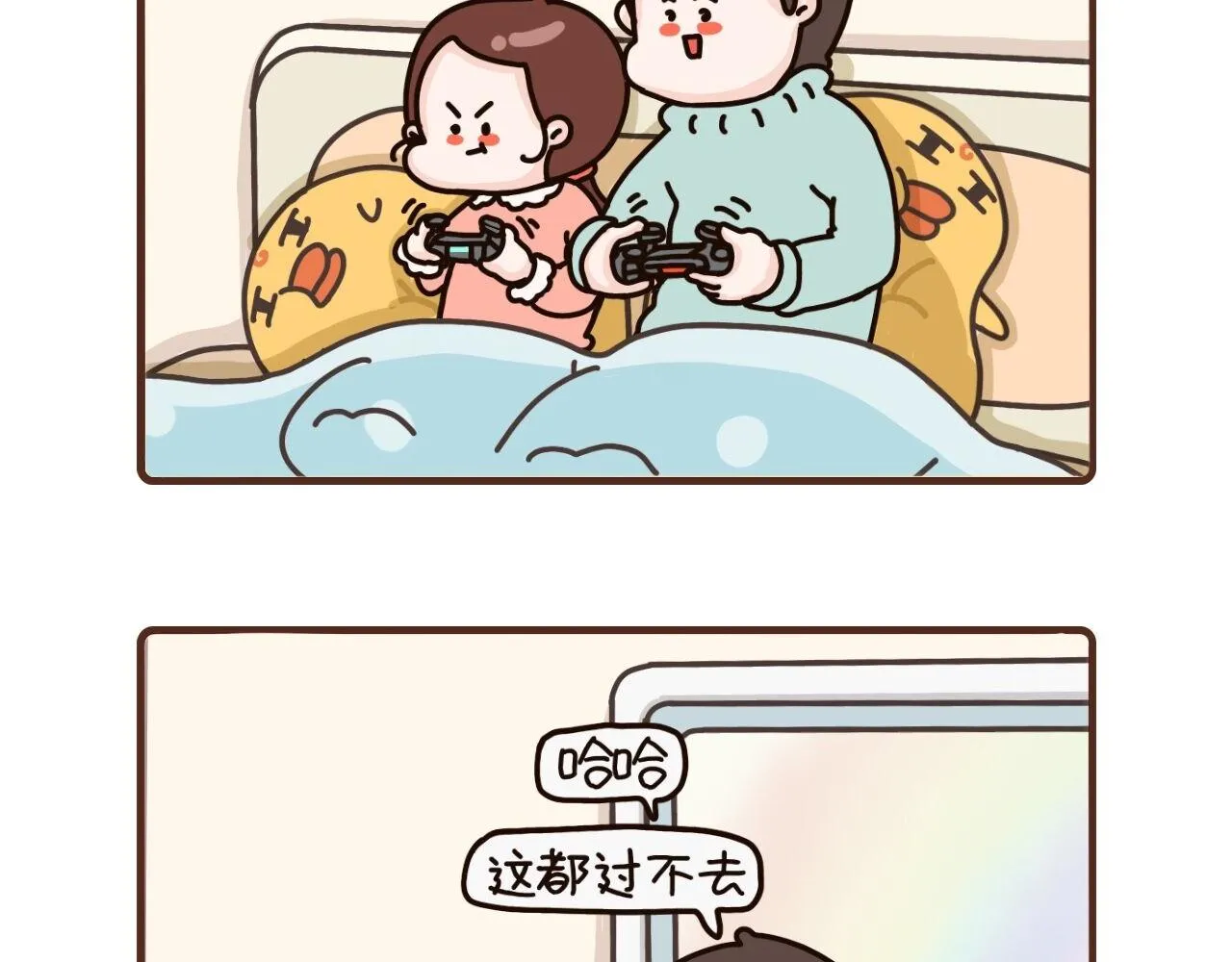 49-51话 第26页