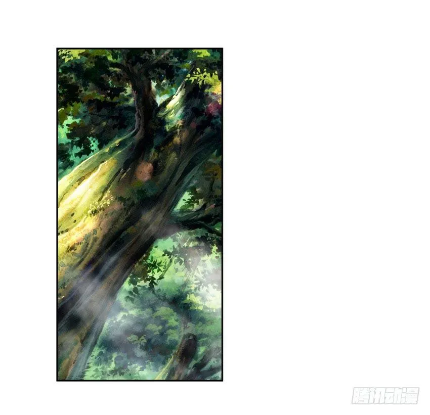 79 关于剑的故事（中） 第2页