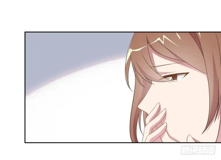 77 最后一丝神力 第19页