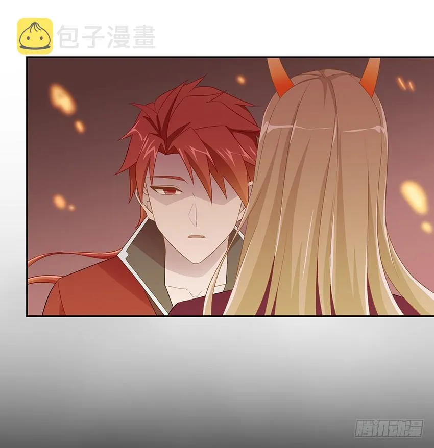 76 见面礼 第3页
