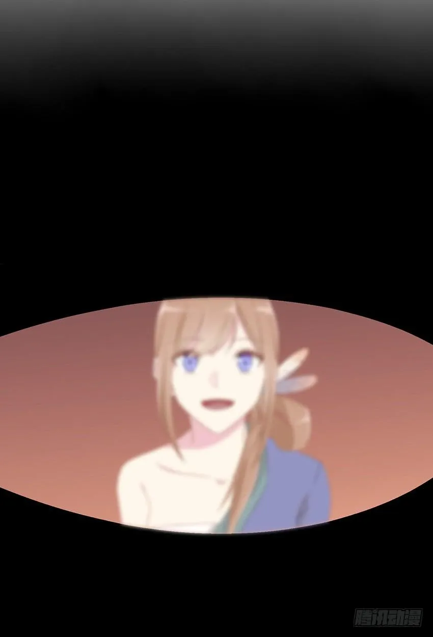 76 见面礼 第4页