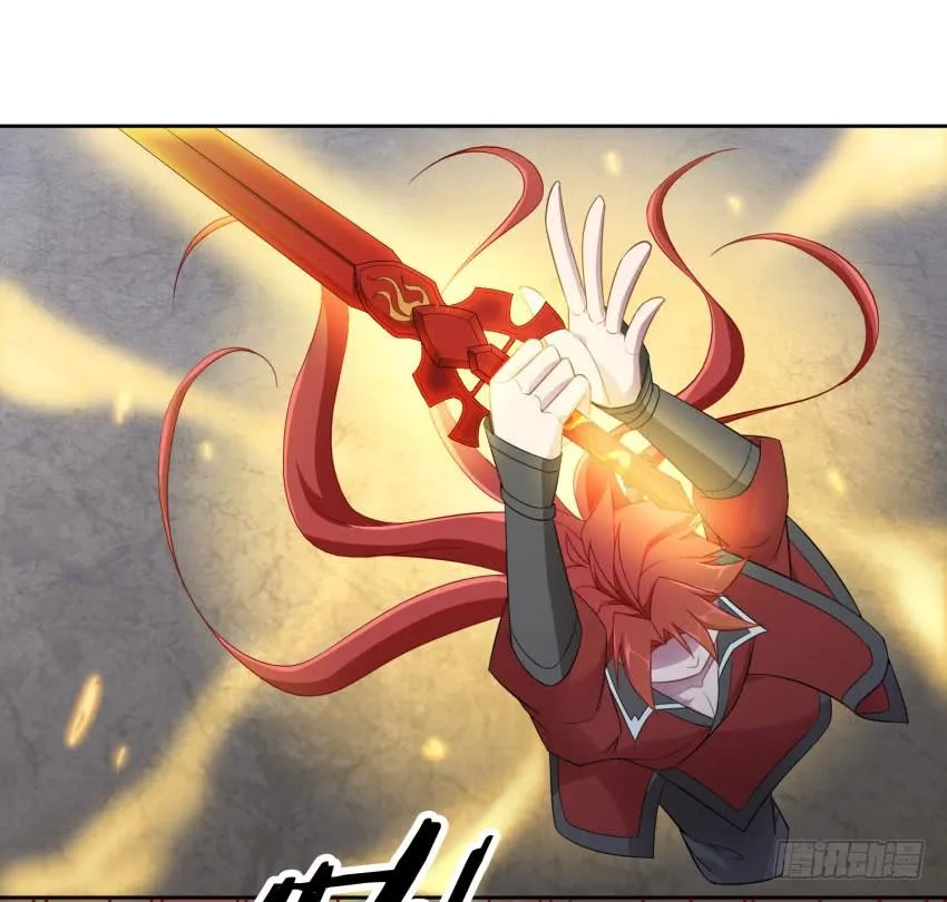 75 将我毁灭 第30页