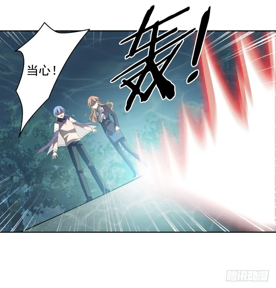 74 铸剑之人 第29页