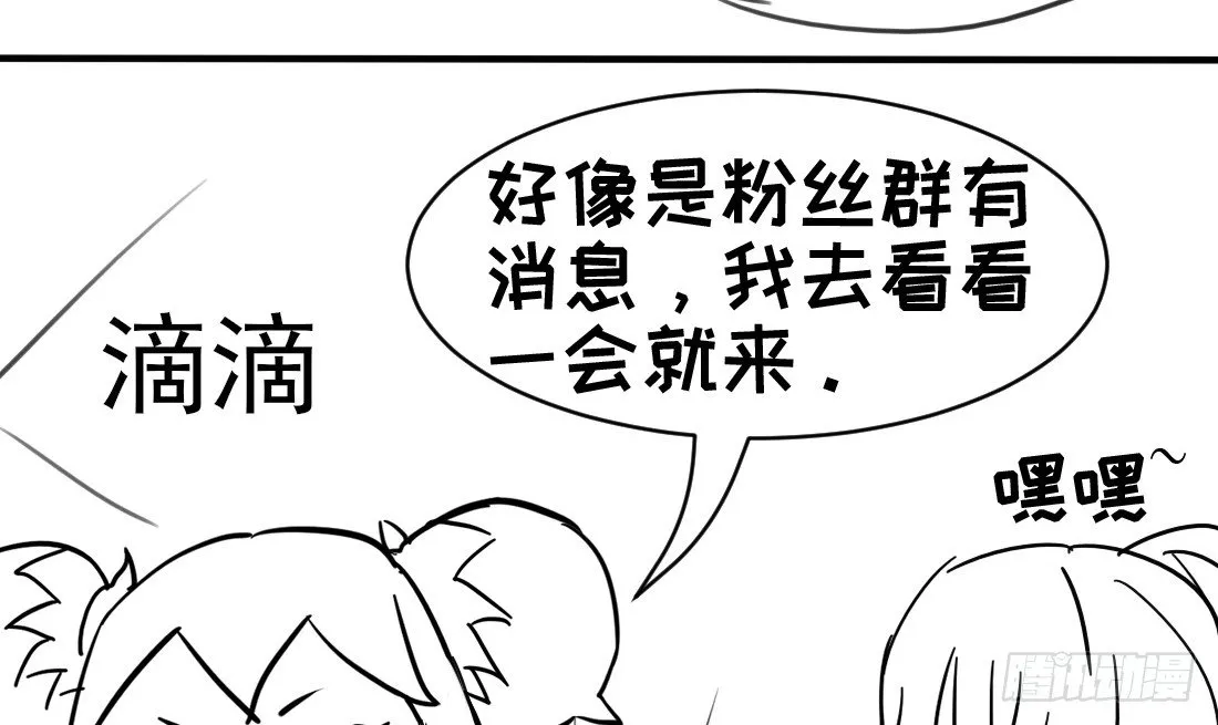 儿童节福利！ 第7页