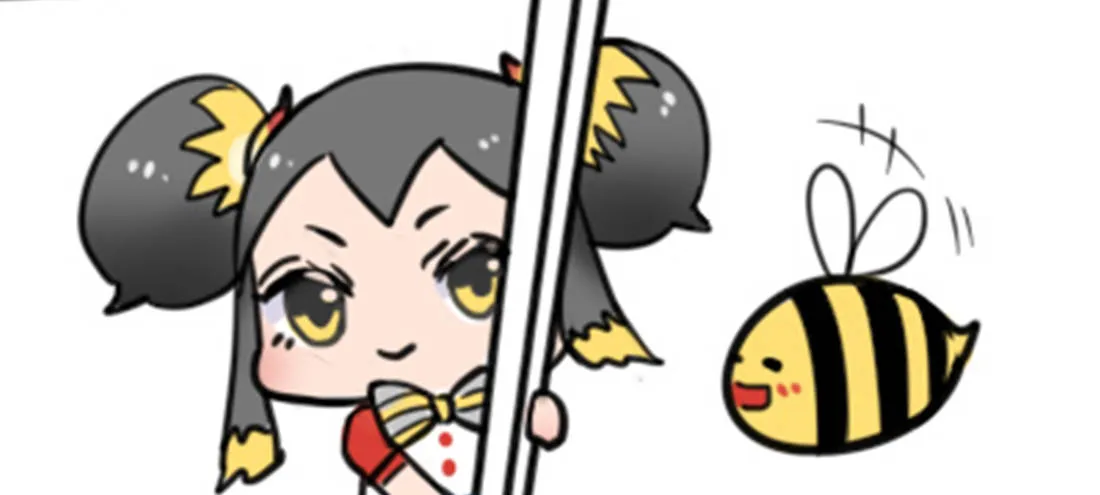 儿童节福利！ 第19页