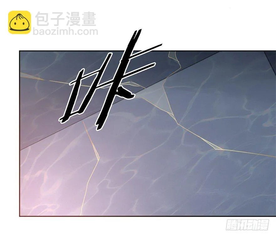 68 力量的代价 第25页